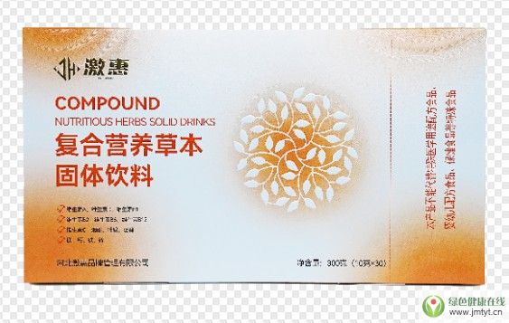 �ͺϠI�B�ݱ����w���(�a�I)������ʿ���ݠI�B��