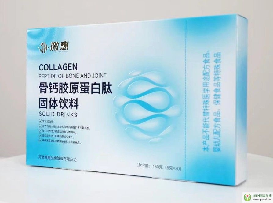 ���}�zԭ�����Ĺ��w���-������ʿ���ݠI�B��