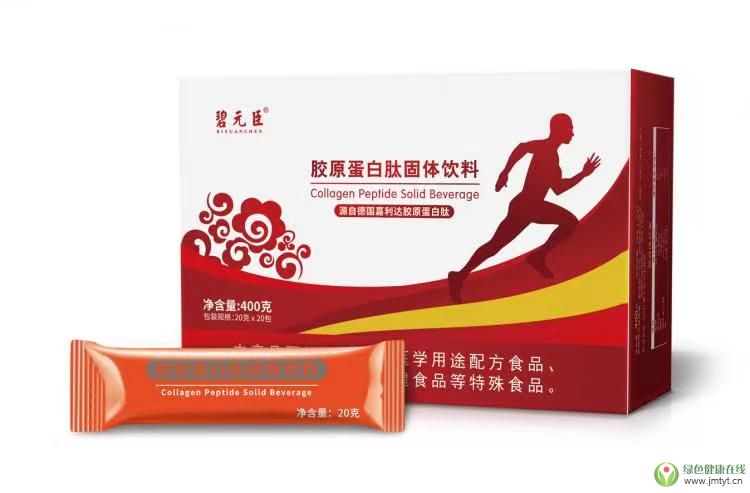 ��Ԫ���zԭ������(���Mܛ������ ���ƹ��|���� �p�ٹ��ܶ���ʧ)