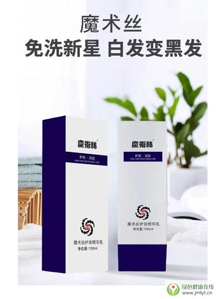 ħ�g�z�^����˥���A��