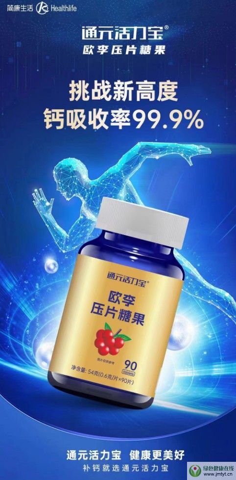 ͨԪ������ �W�Ƭ�ǹ� ʹ�÷���������