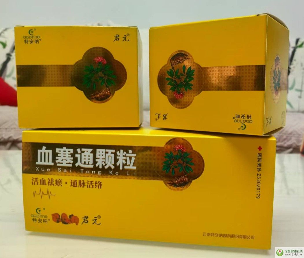 �����ذ��Ⱦ�Ԫ�Ƶ�С����Ѫ��ͨ�w��